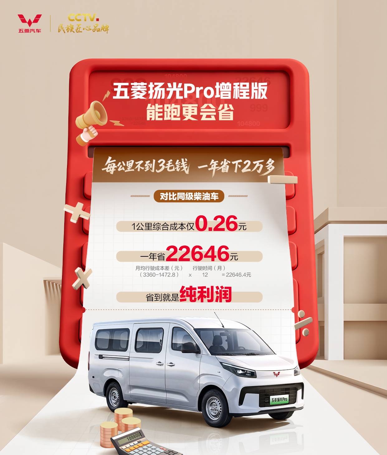 图片12_副本.jpg