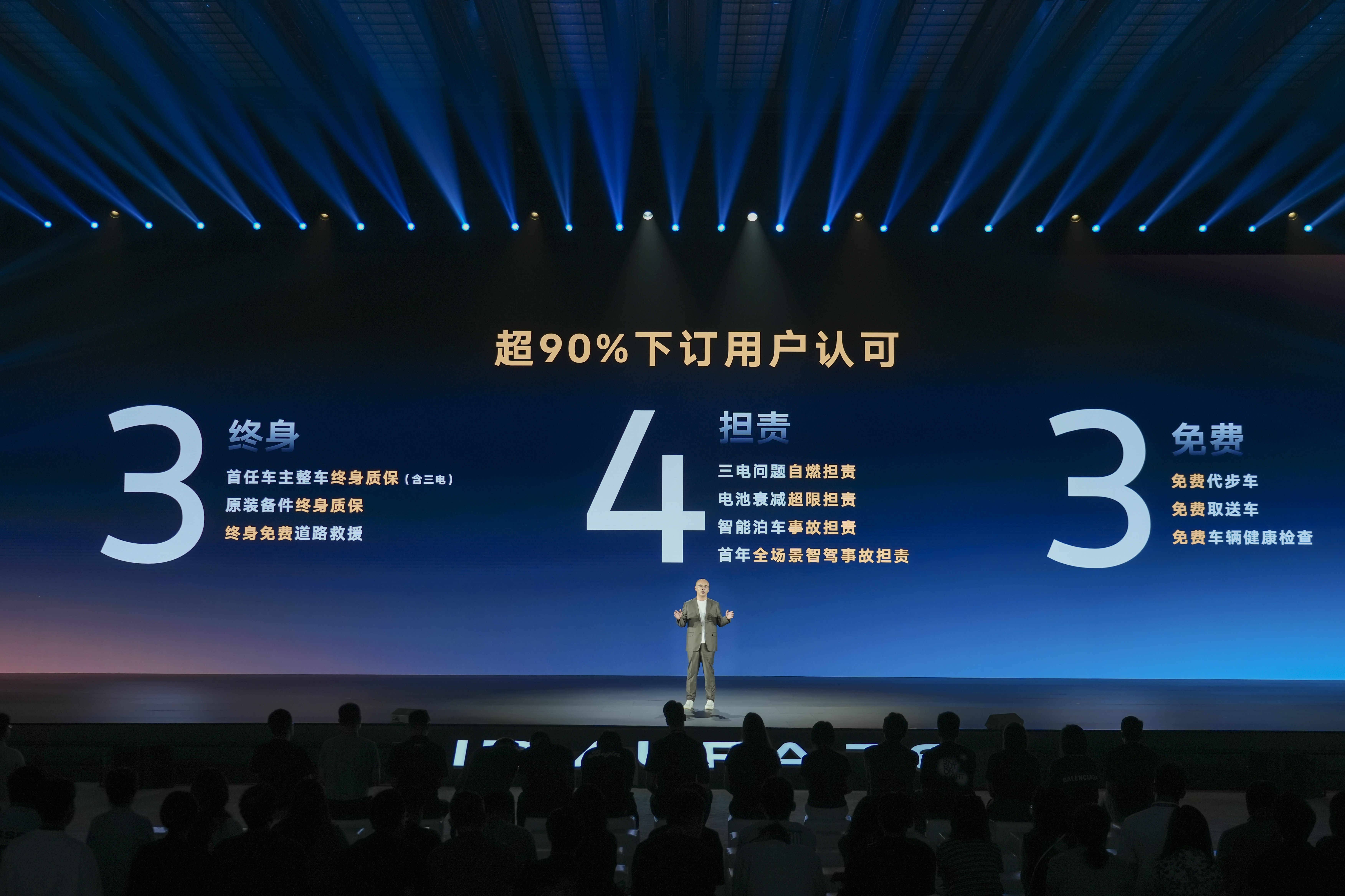 http://cools.qctt.cn/1789917256213.jpeg?imageMogr2/size-limit/1024k!